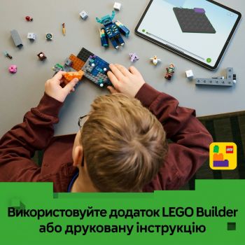 Купить конструктор Конструктор LEGO Minecraft Зустріч із Боронителем (21274) | Фото 5