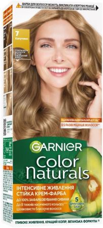 Фарба для волосся Garnier Color Naturals 7.00 Капучіно (3600540676764) | Фото 3