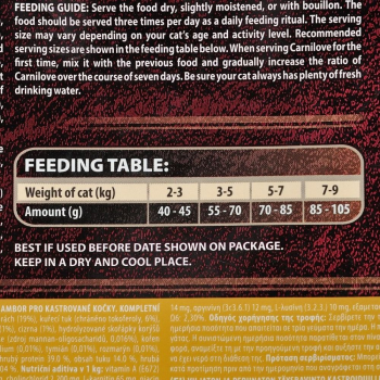 Сухий корм для котів Carnilove Lamb & Wild Boar ягня і кабан 6 кг (8595602512300) Сухий корм для котів Carnilove Lamb & Wild Boar ягня і кабан 6 кг (8595602512300) | Фото 3