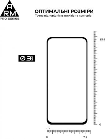 Захисне скло ArmorStandart Pro для SAMSUNG Galaxy A56 5G Black (ARM82612) | Фото 5