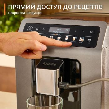 Кавомашина KRUPS Evidence Hot & Cold 2.EA898GF0 | Фото 5
