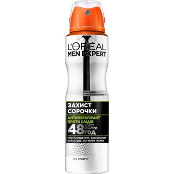 Дезодорант-антиперспірант L'Oréal Paris Men Expert Захист сорочки для чоловіків 150мл | Фото 1