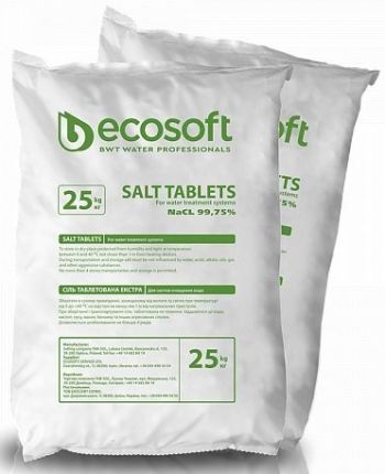 Таблетована сіль Ecosoft ECOSIL 25 кг (KECOSIL) | Фото 1