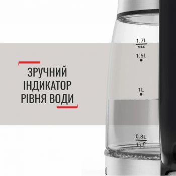 Електрочайник TEFAL Glass Kettle KI605830 | Фото 8