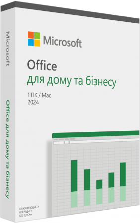 Microsoft Office Home and Business 2024 укр, FPP без носія (EP2-06693) | Фото 3
