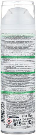 Піна для гоління ARKO Anti-Irritation 200 мл (8690506477257) | Фото 2