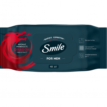 Серветки вологі SMILE for men з екстрактом дерева дракона 48шт (4823071661958) | Фото 1