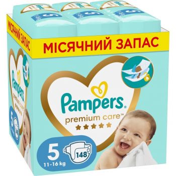 Купить подгузники Підгузки дитячі PAMPERS Premium Care Junior 11-16 кг, 148 шт (8006540855973) | Фото 1