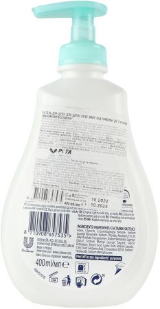 Гель для душу дитячий DOVE Baby Зволоження без запаху 400мл (8710908657535) | Фото 2