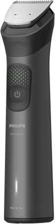 Універсальний тример PHILIPS MG9531/15 серії 9000 (15-в-1) Купить машинку для стрижки Універсальний тример PHILIPS MG9531/15 серії 9000 (15-в-1) | Фото 2