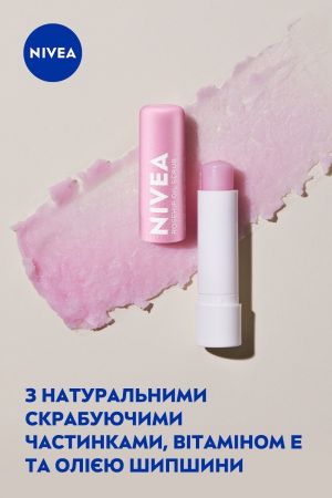 Бальзам-скраб для губ NIVEA з олією шипшини 5,5мл (4006000002170) Бальзам-скраб для губ NIVEA з олією шипшини 5,5мл (4006000002170) | Фото 5