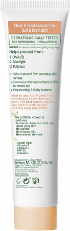 Крем для обличчя Simple Protect & Glow потрійний захист із SPF 30 40 мл (8717163866900) | Фото 4