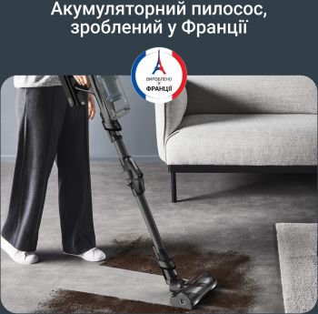 Акумуляторний пилосос ROWENTA Xforce Flex 14.80 Aqua RH9BC1WO | Фото 2