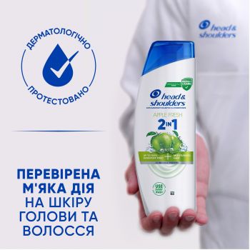 Шампунь-кондиціонер Head & Shoulders 2-в-1 проти лупи яблучна свіжість 330мл (8700216304689) | Фото 5