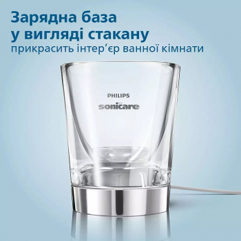 Набір електричних щіток Philips Sonicare Diamond Clean 9000 HX9914/69 Купить зубную электрощетку Набір електричних щіток Philips Sonicare Diamond Clean 9000 HX9914/69 | Фото 15