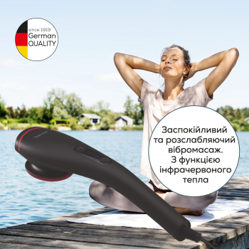 Масажер для тіла Beurer MG 24 Купити масажер Масажер для тіла Beurer MG 24 | Фото 5