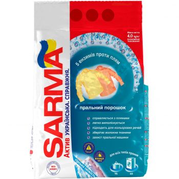 Пральний порошок Sarma Актив Гірська свіжість 4 кг (4820268100559) | Фото 1