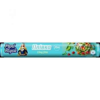 Купить пищевую упаковку Плівка харчова Pani Blysk 20м (4823071661156) | Фото 1