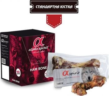 Ласощі для собак Alpha Spirit AS Ham Bone Standard кістка 20 см Ласощі для собак Alpha Spirit AS Ham Bone Standard кістка 20 см | Фото 3