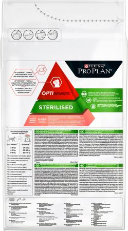 Purina Pro Plan Cat Sterilised Salmon с лососем, 1.5 кг (7613036517362) | Фото 3