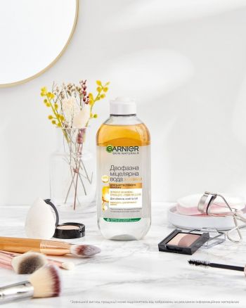 Міцелярна вода Garnier Skin Naturals двофазна з оліями 400мл (3600541744455) Міцелярна вода Garnier Skin Naturals двофазна з оліями 400мл (3600541744455) | Фото 5