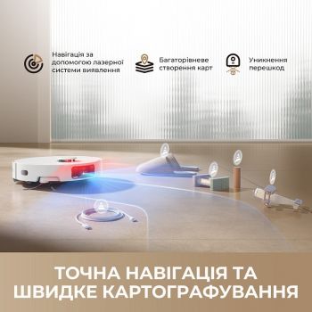 Купить пылесос Робот-пилосос Dreame D20 Pro Plus Black (RLD43SD-BL) | Фото 21