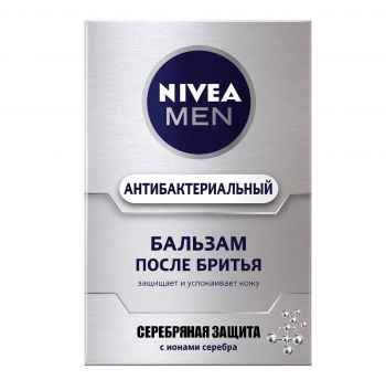 NIVEA Серебряная защита 100 мл (4005808571963) NIVEA Серебряная защита 100 мл (4005808571963) | Фото 2