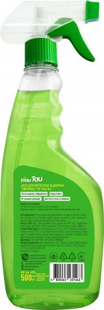 Набір Frau Tau Засіб для скла Universal 500 мл + Серветка для скла 1 шт (4802370056146) Набір Frau Tau Засіб для скла Universal 500 мл + Серветка для скла 1 шт (4802370056146) | Фото 2