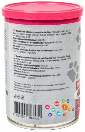 Вологий корм для котів Pet Chef з Яловичиною 415 г (4820255193588) | Фото 7