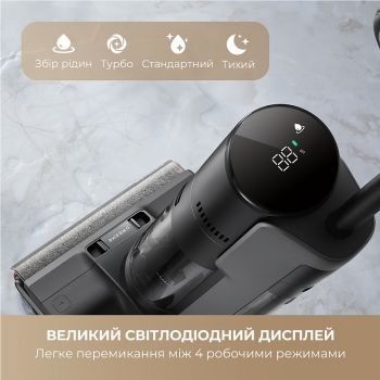 Миючий пилосос Dreame Wet&Dry Vacuum Cleaner G10 PRO (HHR20A) Купить пылесос Миючий пилосос Dreame Wet&Dry Vacuum Cleaner G10 PRO (HHR20A) | Фото 10