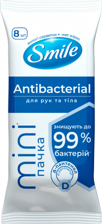 Серветки вологі SMILE Mini Antibacterial із соком подорожника 8шт (4823071662405) | Фото 2