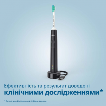 Зубна щітка електрична PHILIPS Sonicare Gemini 3100 HX3673/14 Купить зубную электрощетку Зубна щітка електрична PHILIPS Sonicare Gemini 3100 HX3673/14 | Фото 2