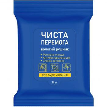Серветки вологі антибактеріальні Чиста Перемога 8 шт (4823071653915) | Фото 1