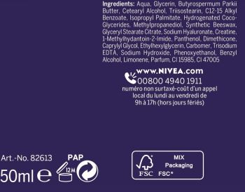 Крем нічний Nivea Hyaluron Cellular з гіалуроновою кислотою 50мл (4005900134271) Крем нічний Nivea Hyaluron Cellular з гіалуроновою кислотою 50мл (4005900134271) | Фото 4