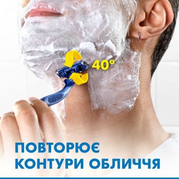 Бритва без змінних картриджів GILLETTE Blue 3 Comfort Plus 1 шт (8006540745298) | Фото 7