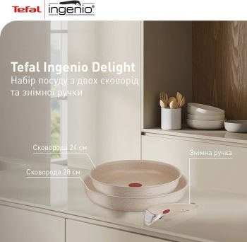 Купить сковороду Набір сковородок TEFAL Ingenio Delight, 3 предмета (L7839043) | Фото 11