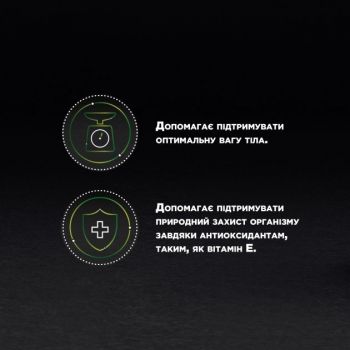 Purina Pro Plan Sterilised Nutrisavour. З куркою. Для кастрованих котів, 85 г (7613036092852) | Фото 3