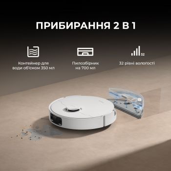 Робот-пилосос Dreame D20 Bot RLD35GA-BL Робот-пилосос Dreame D20 Bot RLD35GA-BL | Фото 5