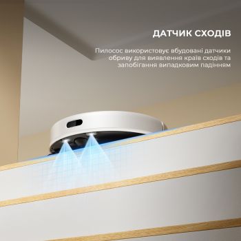Купить пылесос Робот-пилосос Dreame D9 MAX White Gen 2 RLD34GA-Wh | Фото 17