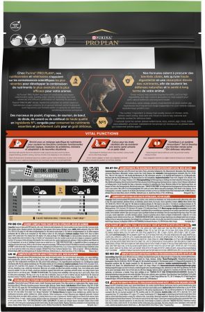 Purina Pro Plan Cat Sterilised з лососем, 3 кг (7613036517454) | Фото 3