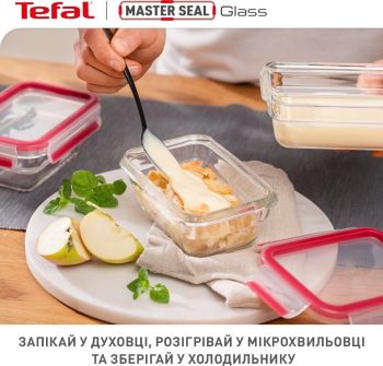 Набір контейнерів Tefal Master Seal, 3шт (N1050910) | Фото 10