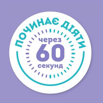 Маска для зміцнення волосся OGX Coconut Miracle Oil 300мл (3574661685168) | Фото 7