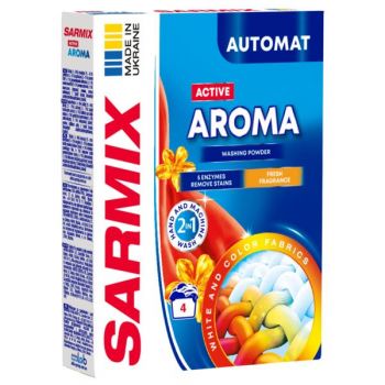 Пральний порошок Sarmix Active Aroma для всіх типів прання 300 г (4820268104199) | Фото 3
