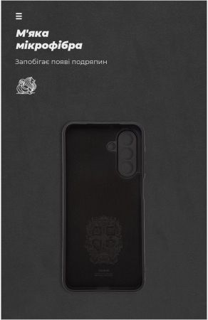 Чохол ArmorStandart ICON для SAMSUNG A26 5G Camera cover Black (ARM82182) | Фото 2
