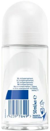 Антиперспірант NIVEA Extra чорне та біле невидимий кульковий 50 мл (42397649) Купить дезодорант и антипреспирант Антиперспірант NIVEA Extra чорне та біле невидимий кульковий 50 мл (42397649) | Фото 1