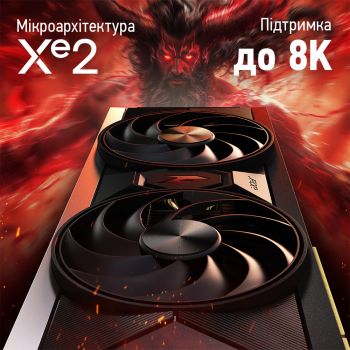 Відеокарта ACER Arc B570 10GB GDDR6 Nitro ОС (DP.Z4CWW.P01) Купить видеокарту Відеокарта ACER Arc B570 10GB GDDR6 Nitro ОС (DP.Z4CWW.P01) | Фото 6