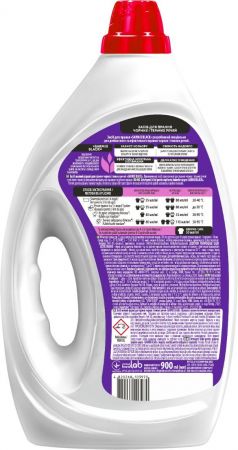 Гель для прання Sarmix Black 900 мл (4820268103970) | Фото 2