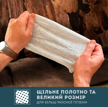 Серветки вологі SMILE for men з екстрактом дерева дракона 48шт (4823071661958) | Фото 6