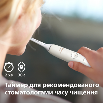 Електрична зубна щітка PHILIPS Sonicare Diamond Clean 9000 (HX9911/19 ) Купить зубную электрощетку Електрична зубна щітка PHILIPS Sonicare Diamond Clean 9000 (HX9911/19 ) | Фото 7