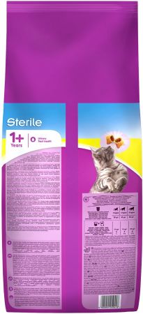 Сухий корм для стерилізованих кішок Whiskas з куркою 14 кг (5900951259418) | Фото 2